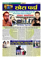 Page67