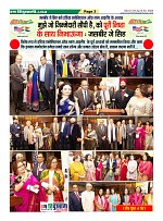 Page3