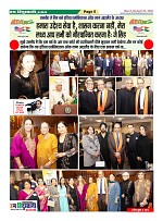 Page5
