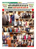 Page7