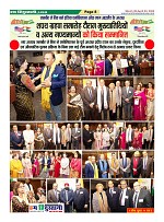 Page8
