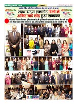 Page9
