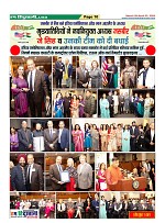 Page10