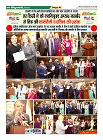 Page11