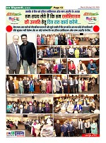 Page13