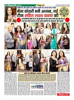 Page15
