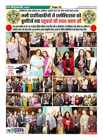 Page16