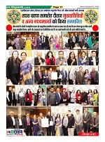 Page17
