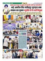 Page19