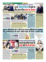 Page22