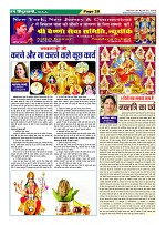 Page28