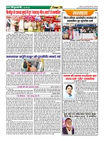 Page30