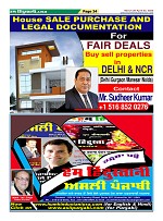 Page34