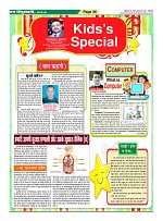 Page36
