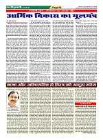 Page55