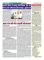 Page56
