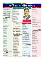 Page60