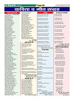 Page62