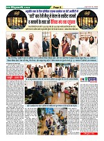 Page6