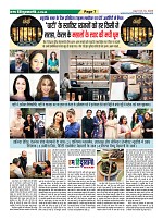 Page7