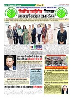 Page9