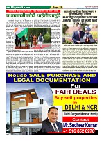 Page15