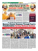 Page19