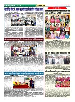 Page30