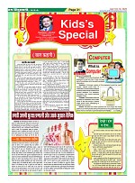 Page31