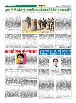 Page39