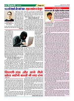Page41
