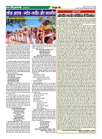 Page48