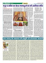 Page50