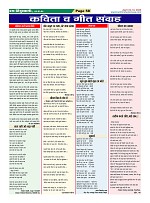 Page58
