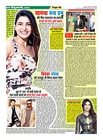 Page66