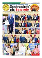 page-3
