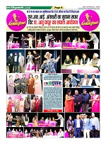 page-9