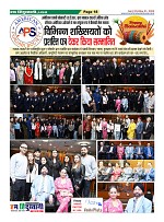 page-18