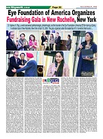 Page-20