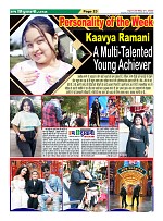 Page-23