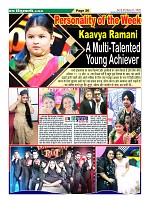 Page-26