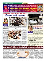 page-29
