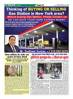 Page-41