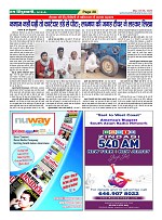 Page28