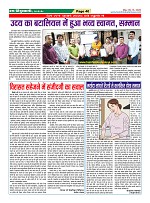 Page40