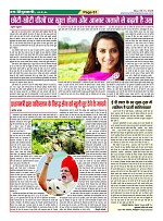 Page61