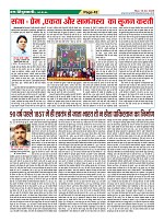 Page42