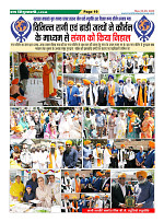 Page19