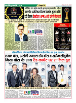 Page26
