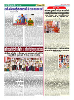 Page30